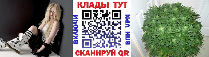 МДМА Балахна