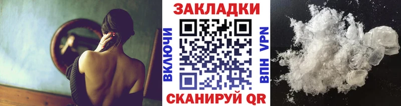 Названия наркотиков Балахна кракен ССЫЛКА Бошки Шишки Кокаин Alpha PVP МЕФ Гашиш МДМА