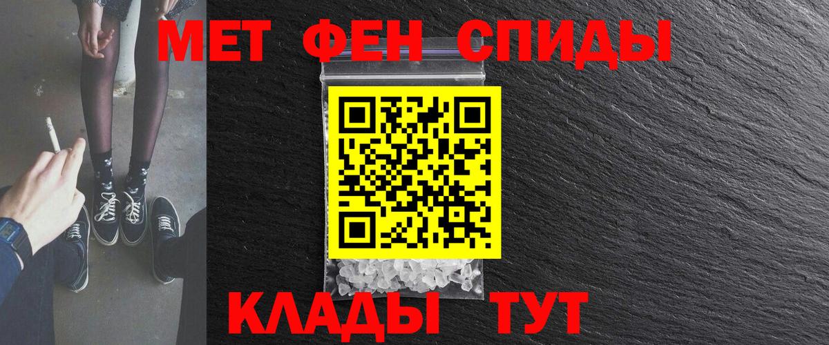 Балахна  АМФ Premium  Вход с VPN 