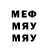 МЕТАДОН VHQ LadyMaria66