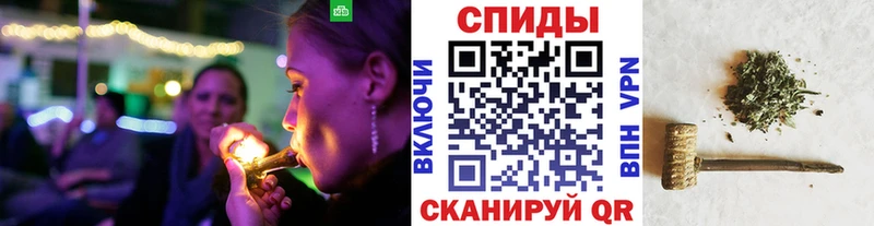 даркнет наркотические препараты  Балахна  Бутират бутик 