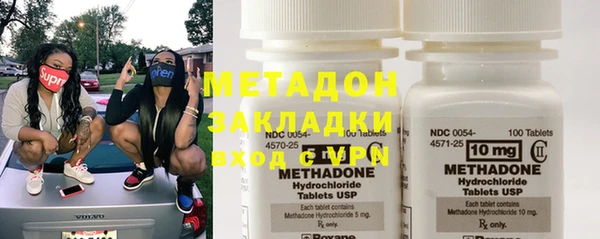 бошки Нягань