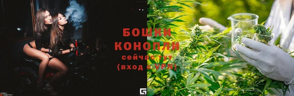 альфа пвп VHQ Няндома