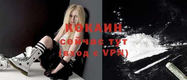 бошки Нягань