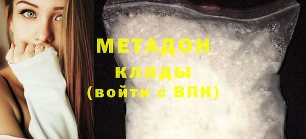 бошки Нягань