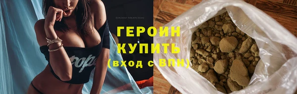 меф Фурманов