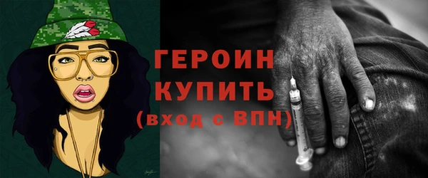 бошки Ханты-Мансийск