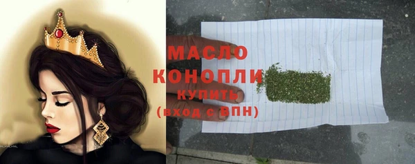 бошки Нягань