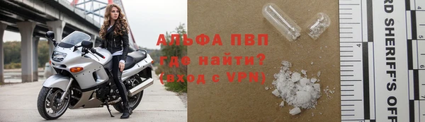 бошки Ханты-Мансийск