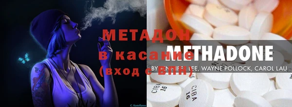 бошки Нягань
