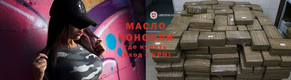 мет Нязепетровск