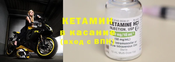 бошки Нягань