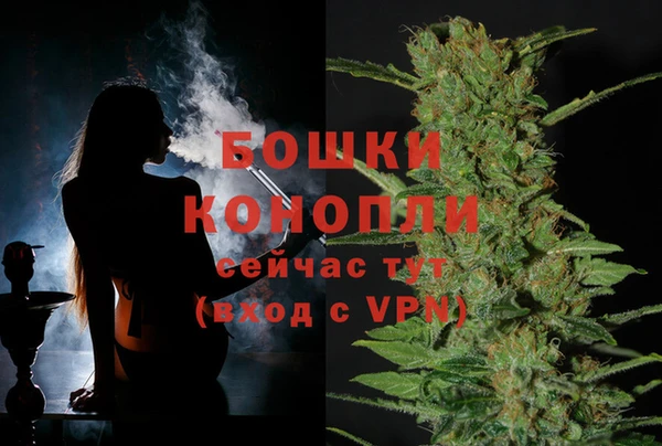 бошки Ханты-Мансийск