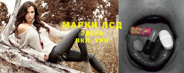 бошки Нягань