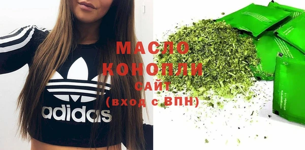 бошки Нягань