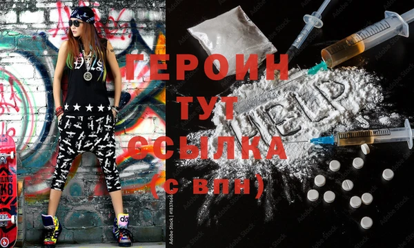 бошки Нягань