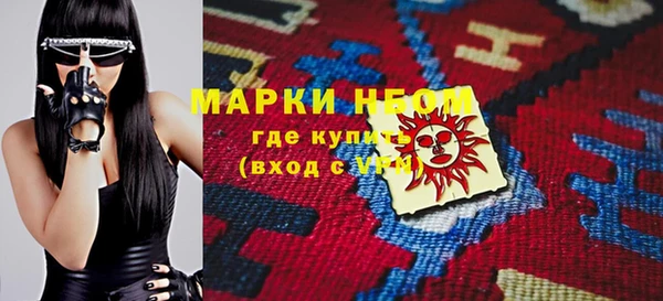 бошки Ханты-Мансийск