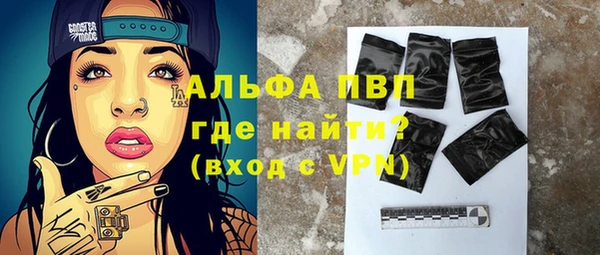 бошки Нягань