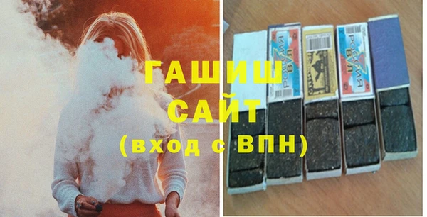 мет Нязепетровск