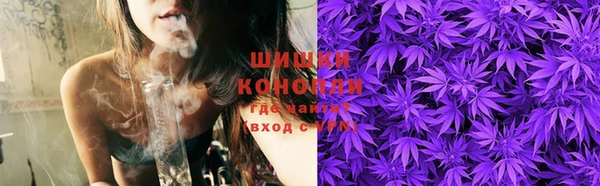 альфа пвп VHQ Няндома