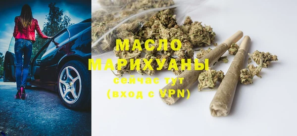 бошки Нягань