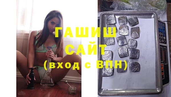 бошки Нягань