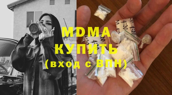 мет Нязепетровск