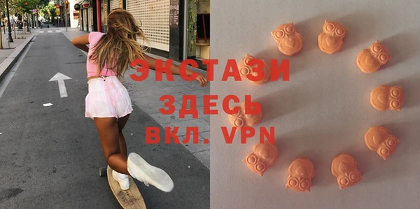 бошки Ханты-Мансийск