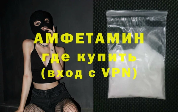 бошки Нягань