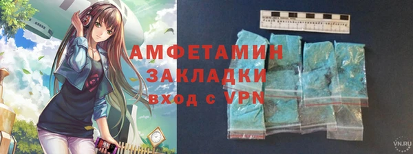 бошки Ханты-Мансийск