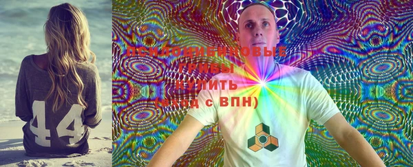 мет Нязепетровск