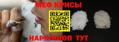 PSILOCYBIN Апрелевка