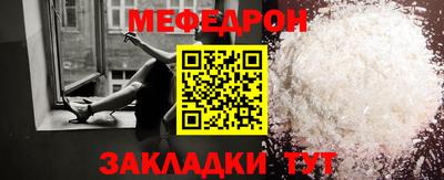 PSILOCYBIN Апрелевка