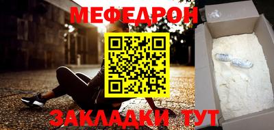 стафф Апрелевка