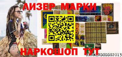 ГАЛЛЮЦИНОГЕННЫЕ ГРИБЫ Аргун