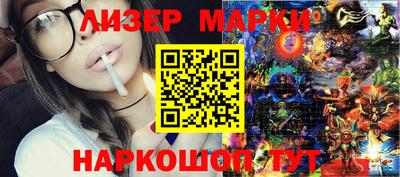 PSILOCYBIN Апрелевка