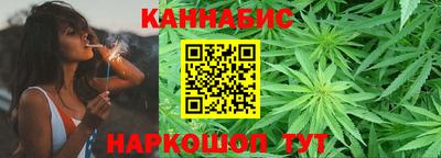 ГАЛЛЮЦИНОГЕННЫЕ ГРИБЫ Аргун