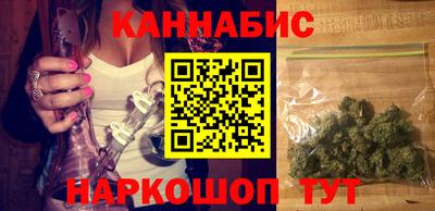 PSILOCYBIN Апрелевка