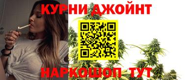 ГАЛЛЮЦИНОГЕННЫЕ ГРИБЫ Аргун