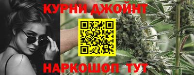ГАЛЛЮЦИНОГЕННЫЕ ГРИБЫ Аргун