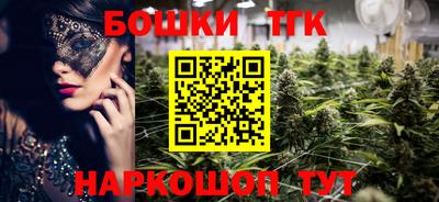 стафф Апрелевка