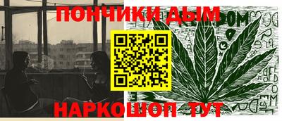 стафф Апрелевка