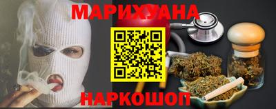 PSILOCYBIN Апрелевка