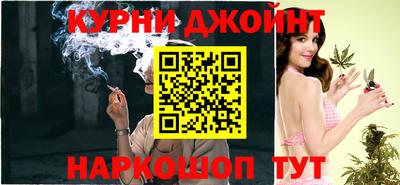 PSILOCYBIN Апрелевка