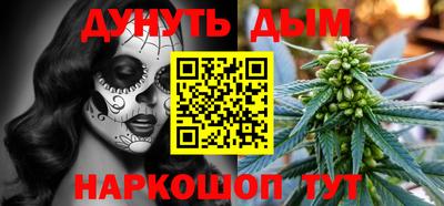 ГАЛЛЮЦИНОГЕННЫЕ ГРИБЫ Аргун