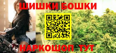 PSILOCYBIN Апрелевка