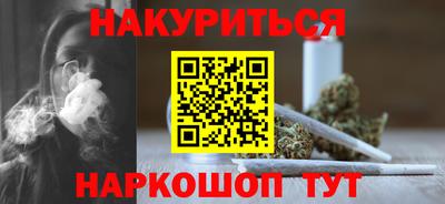 PSILOCYBIN Апрелевка