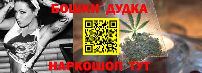 PSILOCYBIN Апрелевка