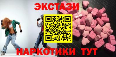 трава Аргун