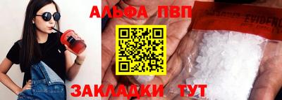 ГАЛЛЮЦИНОГЕННЫЕ ГРИБЫ Аргун